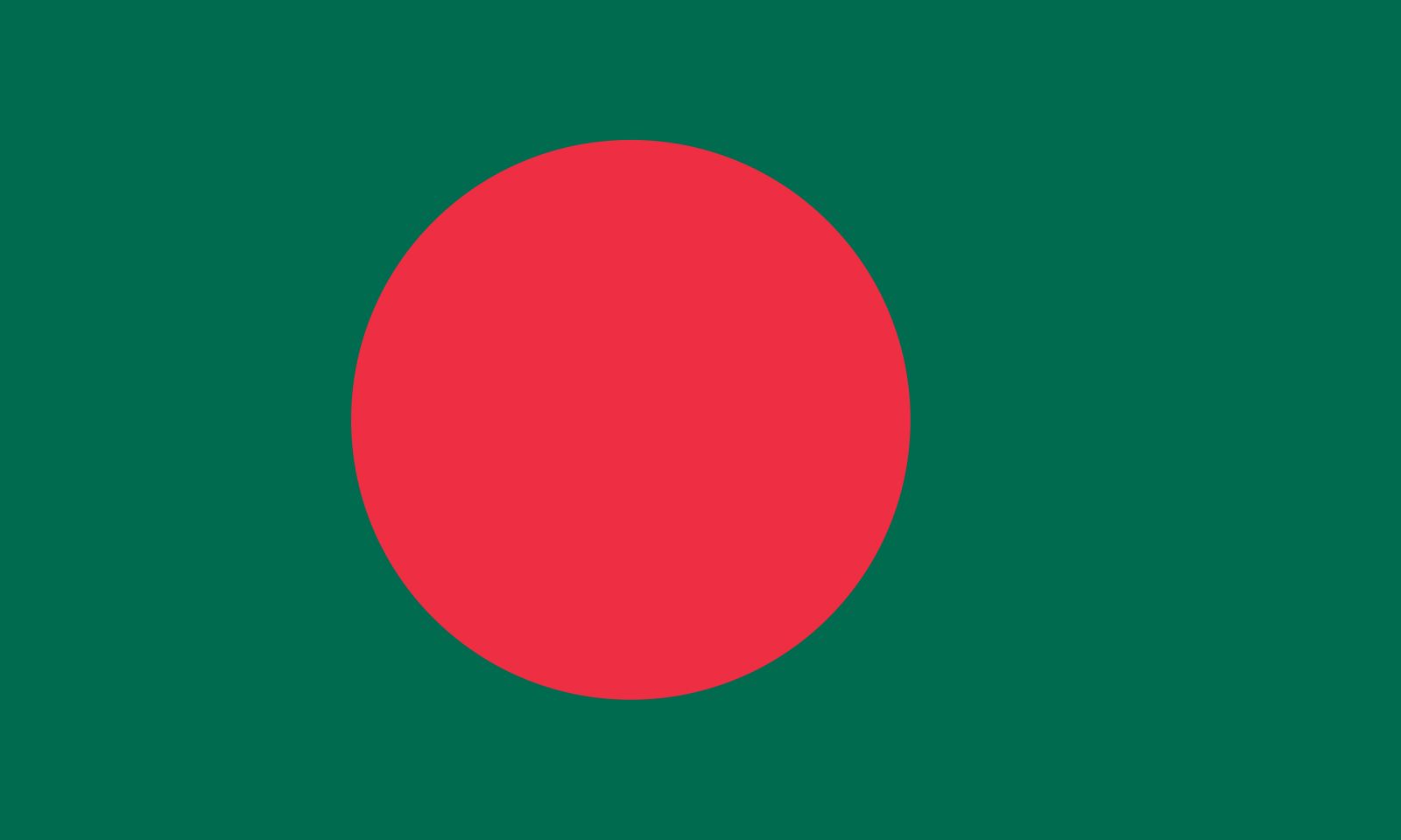 Bangladesh Women team logo