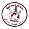 Diriyah  team logo